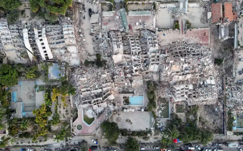 Imagens de Drones revelam a gravidade dos danos causados por terremoto na Venezuela