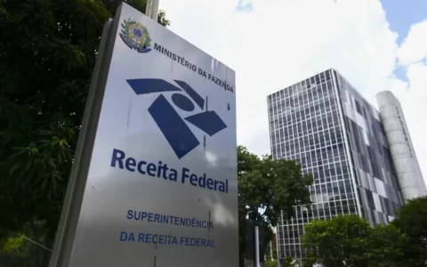 Governo prorroga prazo para CNPJ e emissão de documentos fiscais por pessoas físicas contribuintes da CBS