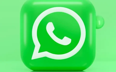 Os usernames, ou nomes de usuários, serão uma ferramenta para que você passe seu contato sem precisar passar o número de telefone.