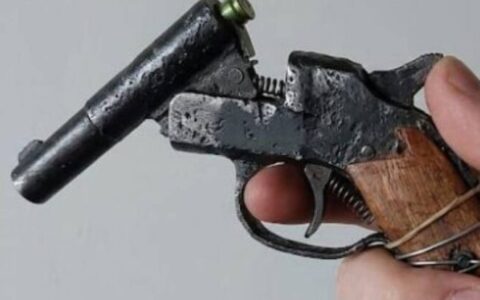 Adolescente de 13 anos fica ferido após disparo acidental de arma artesanal em RO