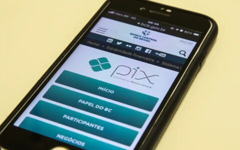 Pensão alimentícia será descontada automaticamente da conta do devedor; veja como vai funcionar a nova lei