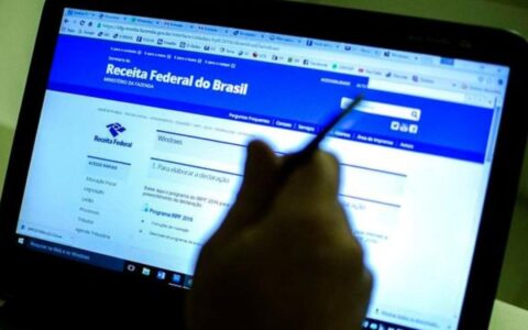 Receita abre consulta a lote da malha fina do Imposto de Renda